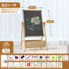 【快乐小画家，绘制梦想~】儿童画板磁性可消除 儿童画板套装 画板可擦写 超大儿童画板磁性画架-QQ 商品缩略图9