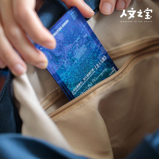 海明威系列·手稿托特包 商品图3