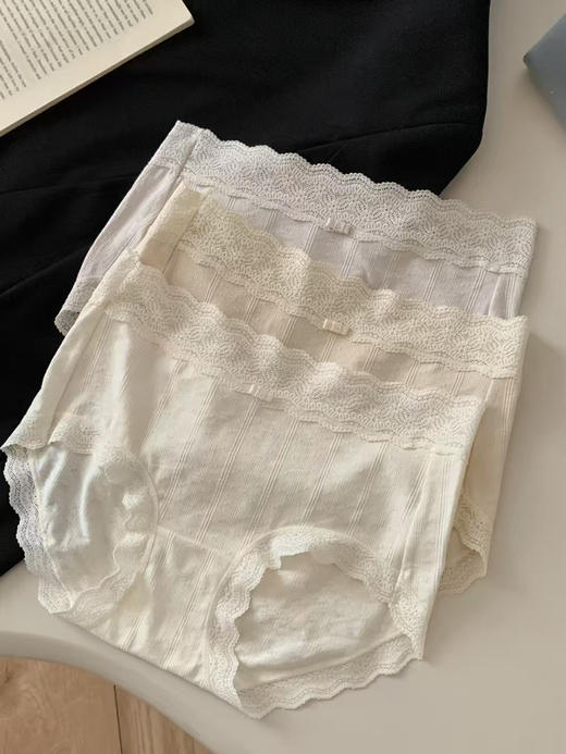 3条装！轻柔莫代尔女士内裤 亲肤透气不粘身多款可选 商品图3