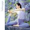 F12216凡圣瑜伽简约优雅女神外搭（不含胸垫） 商品缩略图6