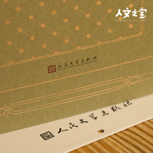 【人文之宝】巴黎圣母院金属书立（单个） 商品图3