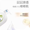 威露士菁华seika茉莉花香沐浴露滋润保湿留香烟酰胺沐浴乳500ml效期26年4月 商品缩略图8