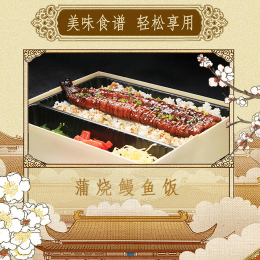 金龙鱼乳玉皇妃稻香贡米5kg 商品图5