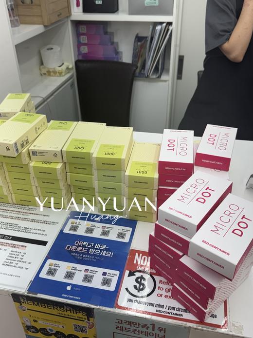 园园家成年人幸福专属链接！！  费洛蒙幸福买前看选项图 日本/韩国 商品图4