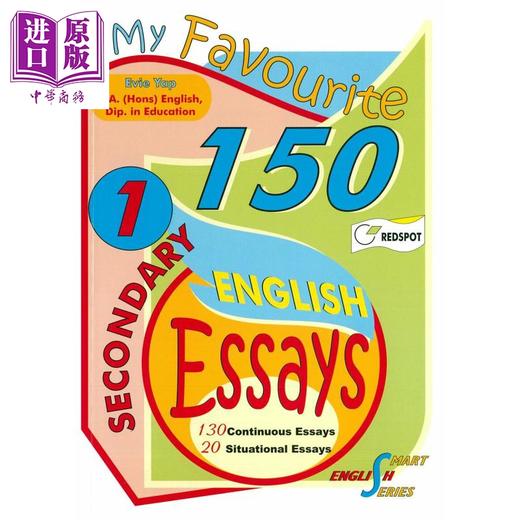 【中商原版】初中一年级英语满分范文150篇 Secondary 1 My Favourite 150 English Essays 英文原版进口图书 商品图0