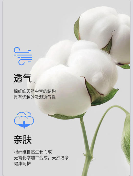 限时9折【莫代尔睡裙】A类 采用新疆棉+莫代尔 瞬间凉感 冰凉透气 保持肌肤干爽SQ991B-CC 商品图9