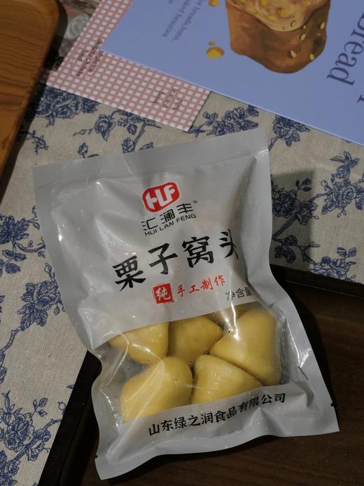 【顺丰包邮】早餐团59.9抢10包汇澜丰栗子窝窝头/鲜腐竹窝窝头纯手工制作玉米面粗粮杂粮包速食早餐基地直邮 商品图3