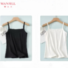 【商场同款】熳洁儿 春夏基础圆领吊带背心打底可外穿25209108 商品缩略图0
