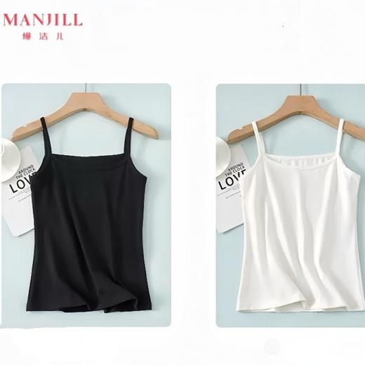 【商场同款】熳洁儿 春夏基础圆领吊带背心打底可外穿25209108 商品图0