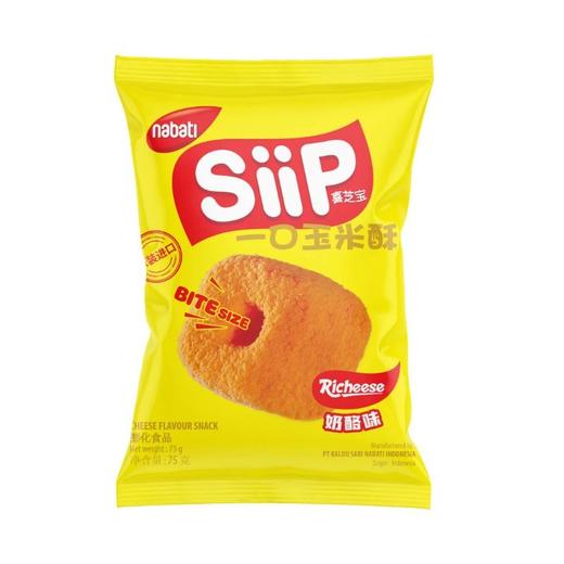 丽芝士喜芝宝玉米酥(奶酪味)75g 商品图0