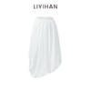LIYIHAN设计感时尚气质休闲不规则棉感中长款半裙 商品缩略图4