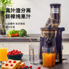 【静音原汁机】渣汁分离炸水果家用便携果汁机 家用商用摆摊电动榨汁机  商品缩略图0