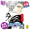 【中商原版】漫画 BLEACH境界 爱藏版 首刷限定版 第8集 久保帯人 死神 台版漫画书 东立出版 商品缩略图0