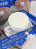 全家能喝（小孩3岁以上）‼️‼️美养之源 - 高钙富硒益生菌羊乳粉 “每一罐都可溯源至自营牧场，确保奶源纯正” 商品缩略图5
