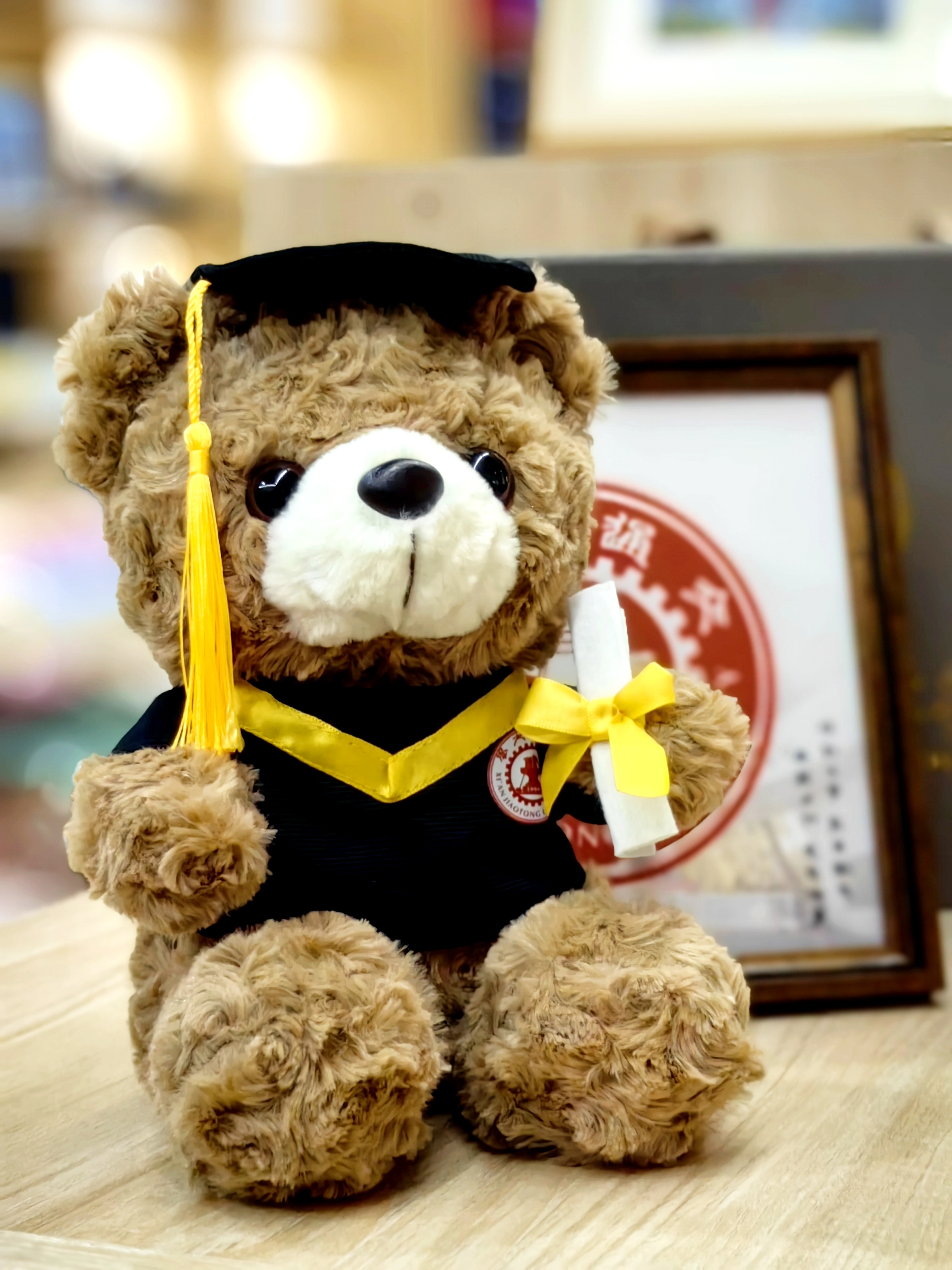 毕业熊