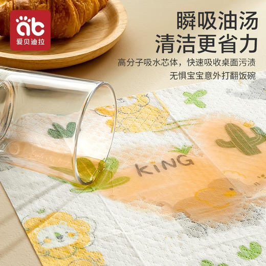 一次性餐垫宝宝外出婴儿童餐椅餐桌垫吃饭桌布小学生专用防油防水 商品图1