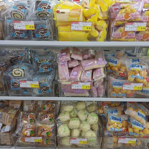 范同学/初鑫面包系列 商品图2