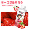【两口味爆珠】光明&小西牛青海常温酸奶 高原牧场 蓝莓/燕麦+爆珠+燕麦酸奶两种口味160g*10袋*2箱 商品缩略图4