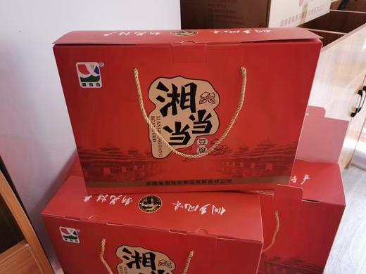 豆腐干新晃特产 湘当当香辣味卤香干休闲零食  礼盒装 商品图1