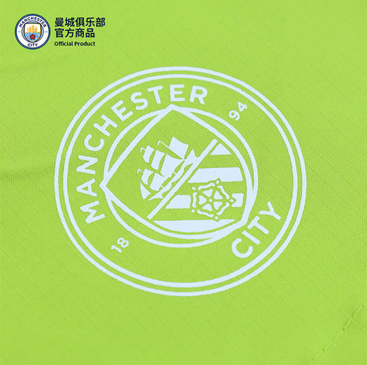 【官方正版】曼城俱乐部 | 绿色夏季运动短裤松紧系带腰清新户外抽绳裤 商品图1