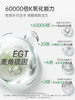 仅三麦角硫因口服胶囊！天猫TOP1！ 99.99%高纯度高含量细胞线粒体级K老，全国包邮！ 商品缩略图3