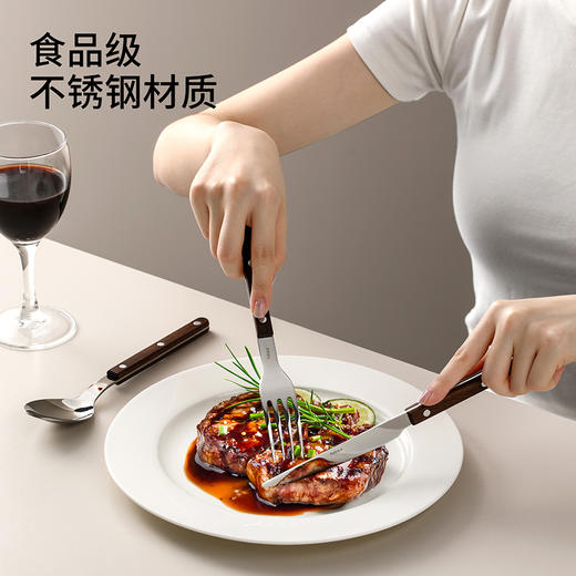 FaSoLa西餐刀叉勺三件套304不锈钢牛排刀叉复古高级感胡桃木餐具 商品图1