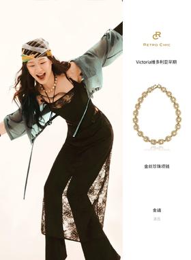 金靖 x RC金丝珍珠项链