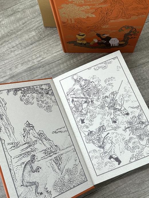 【通贩版】亚东版《西游记》 商品图3