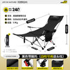 【秒杀】【户外折叠躺椅】便携折叠椅子 可躺可睡折叠凳 野餐露营沙滩椅户外椅子 商品缩略图8
