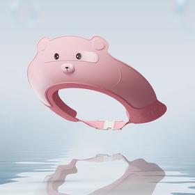 【洗浴用品】嫚熙宝宝洗头神器婴幼儿洗澡挡水帽小孩防水护耳浴帽儿童洗发帽子