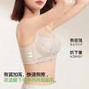 熳洁儿 小胸聚拢中厚杯文胸显大撞色蕾丝提拉强收副乳防下垂内衣25251515 商品缩略图2
