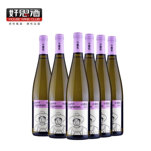 国产宁夏贺兰山贵人香半甜白葡萄酒750ml*6支 商品图0