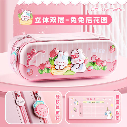 【男孩专属酷炫装备】咔巴熊3D双层笔袋⚡超大容量，星际太空蓝设计，咔巴熊3D笔袋 男孩款文具盒，学习更有范！✨ 商品图5