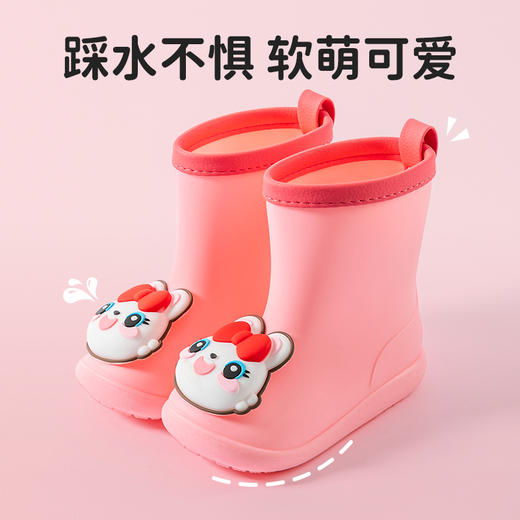 猪爸爸卡通雨鞋（CHY0433 款/PW-4344 款/YX117 款） 商品图10