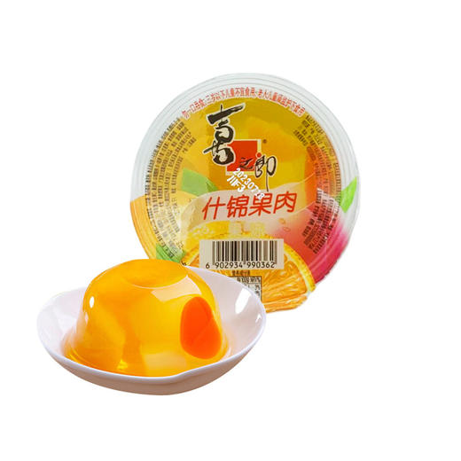 【超值12个装！200g/杯大满足！】喜之郎果冻 200g杯装果肉果冻 什锦黄桃苹果休闲零食-QQ 商品图7