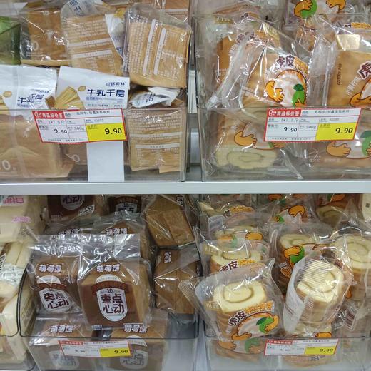 范同学/初鑫面包系列 商品图3