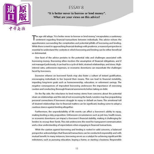 【中商原版】OLevel英语范文智库 75篇高分案例 CPD OLevel English Essays Library 英文原版进口图书 商品图2