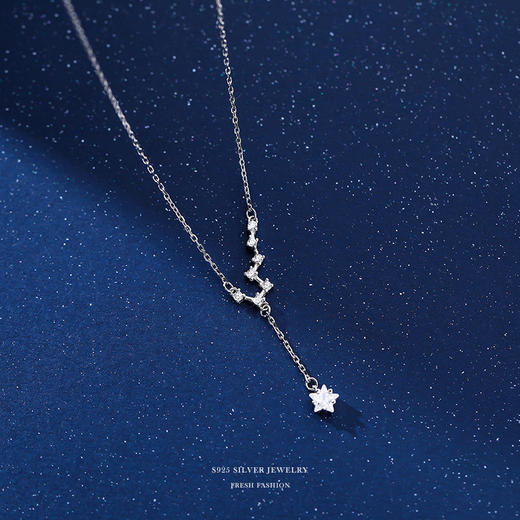 【北斗七星】s925纯银星星项链【YXS-A197A】 商品图3