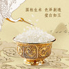 金龙鱼乳玉皇妃稻香贡米5kg 商品缩略图3