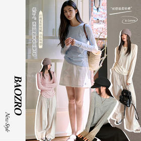 【软糯纸片人】baozro天丝羊毛秋季打底衫WJ-9936