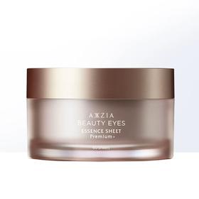 晓姿4d金字塔眼膜淡化眼周暗沉细纹抗衰抗糖焕亮紧致