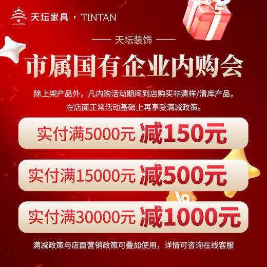 天坛家具京玖北美黑胡挑1.8米床ANL4T3W180 商品图1