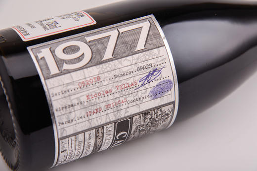 法国朗格多克产区赤霞珠、西拉、美乐干红葡萄酒750ml*6支 商品图6