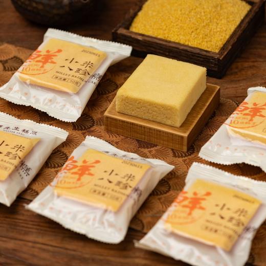 杨先生小米八珍糕湿润松软营养早餐 商品图5