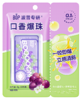 BOP波普专研 口香爆珠3g（30粒装）【宝库优选】 商品缩略图1