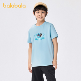 【设计师SICO IP】巴拉巴拉儿童短袖t恤男打底衫夏款童装速干上衣
