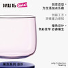 MU16 果冻系列-悬浮杯 商品缩略图4