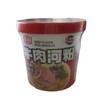 陈村牛肉河粉速食 杯装105g 商品缩略图4