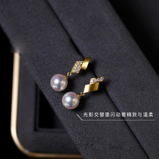 雀说波光粼粼 高级感海水珍珠不对称耳钉 法国设计轻奢风拉丝菱形耳坠ALA301 商品图3