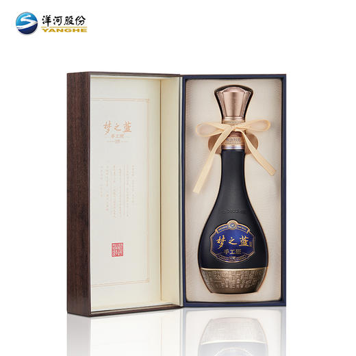 梦之蓝手工班大师 52度 500mL 商品图2